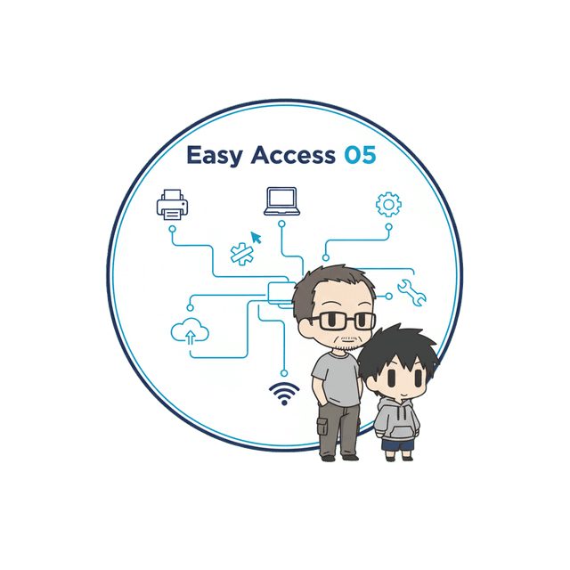 Easy Access 05 Logo